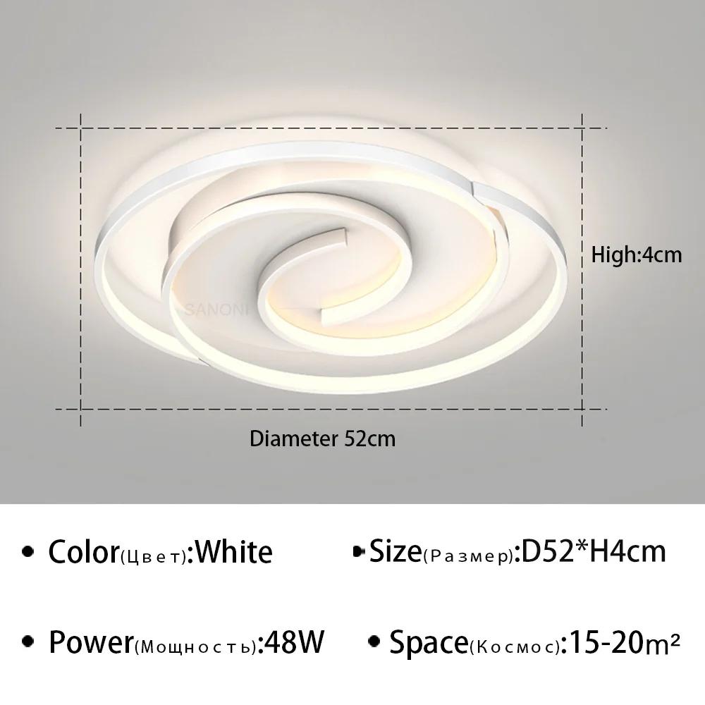 Modern LED Ceiling Light Chandelier For Bedroom Living Dining Room Kitchen Aisle Home Decoration Indoor Lighting Fixtures Luster
