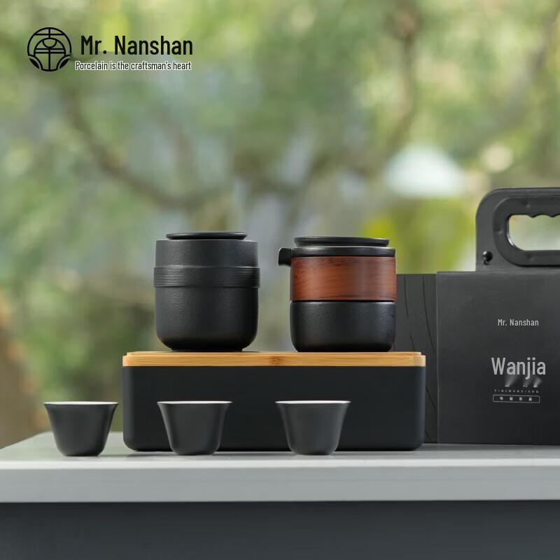 Mr. Nanshan Ceramic Kung Fu Tea Set with Anti-Scald Teapot