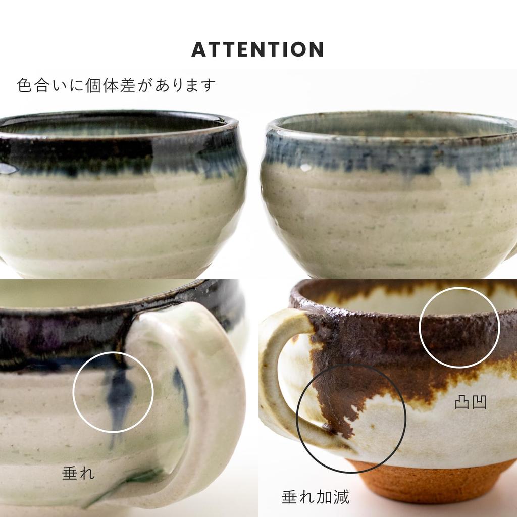 Minoru Pottery Nagara Mug, Unohana Tea Wrap