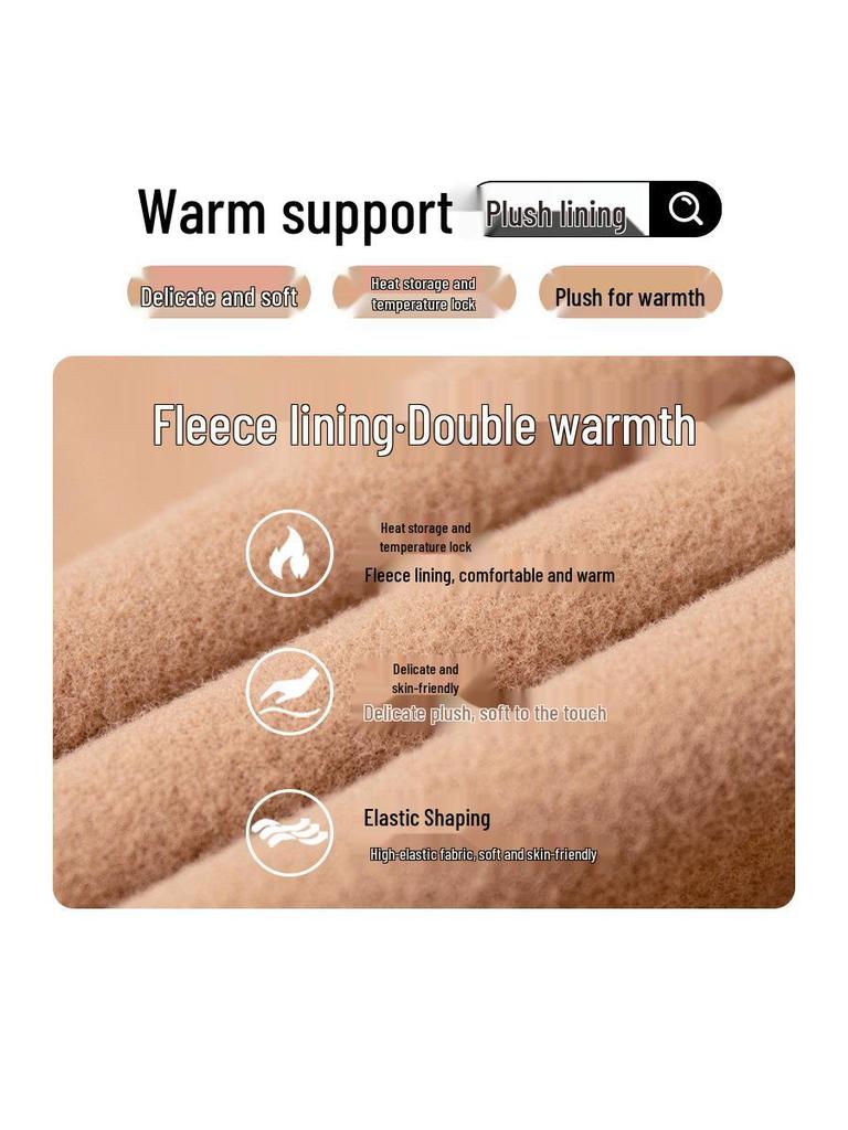 Fleece-Lined Yoga Pants: Warm, Slimming, Peach-Butt Leggings for Autumn & Winter Fitness