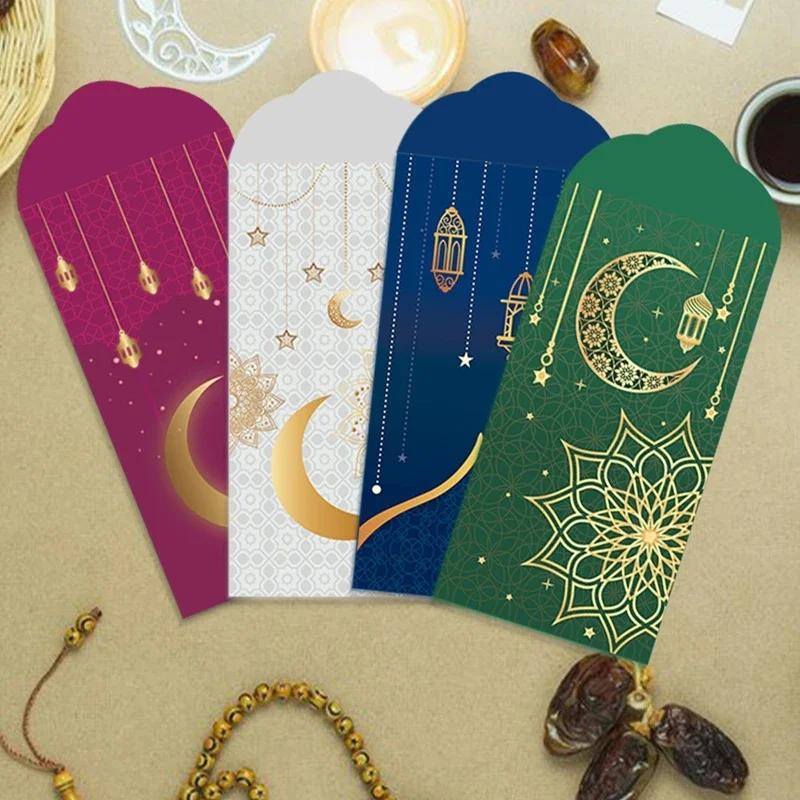 6pcs&18pcs Cash Envelopes For Eid Mubarak Money Cards Ramadan Moon Decoration Eid Al-fitr Invitation Supplies Holiday Gift Bag