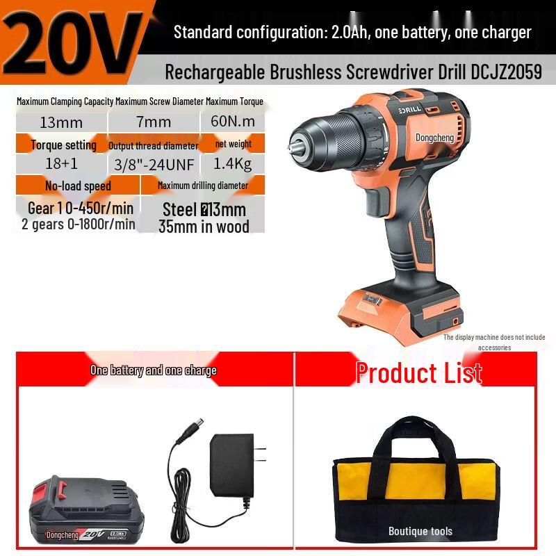 Dongcheng 20V Brushless Cordless Drill/Driver CN plug (adapter included)