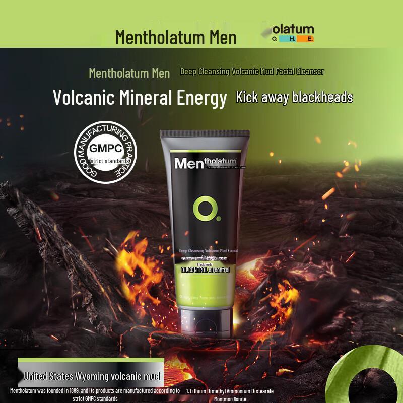 Mentholatum Herren Vulkanschlamm Gesichtsreiniger (2er-Pack)