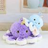 Octopus Plush Toy Octopus Doll Doll Catch Machine Doll Wedding Throwing Event Small Gifts