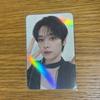 [USED] Stray Kids Reno Makestar
