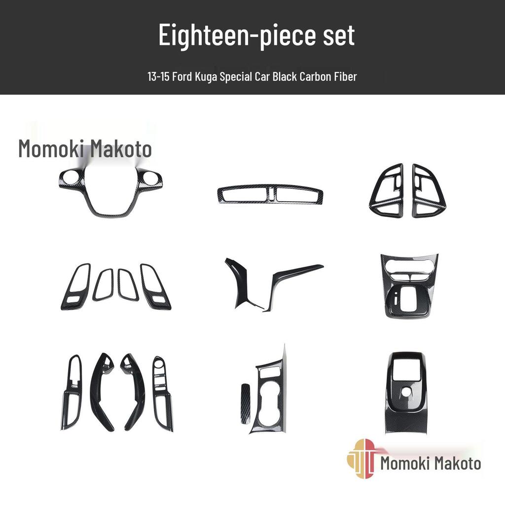 13-15 Kuga Kohlefaser Navigationskonsolenaufkleber - Pfirsichholz-Stil