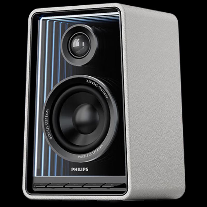 Philips TAS5819 Portable Desktop Gaming Bluetooth Speaker
