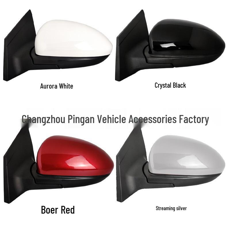 Chevrolet Cruze 15-16 Classic Rearview Mirror
