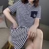 Summer Women's Casual Fashion Short Sleeve Striped Printed Dresses Loose Elegant Simplicity Polo-Neck Dress Female Clothing