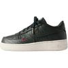Kith x Air Force 1 Low GS Black Spruce Barnsneakers Phantom Varsity-Red IM6037-300
