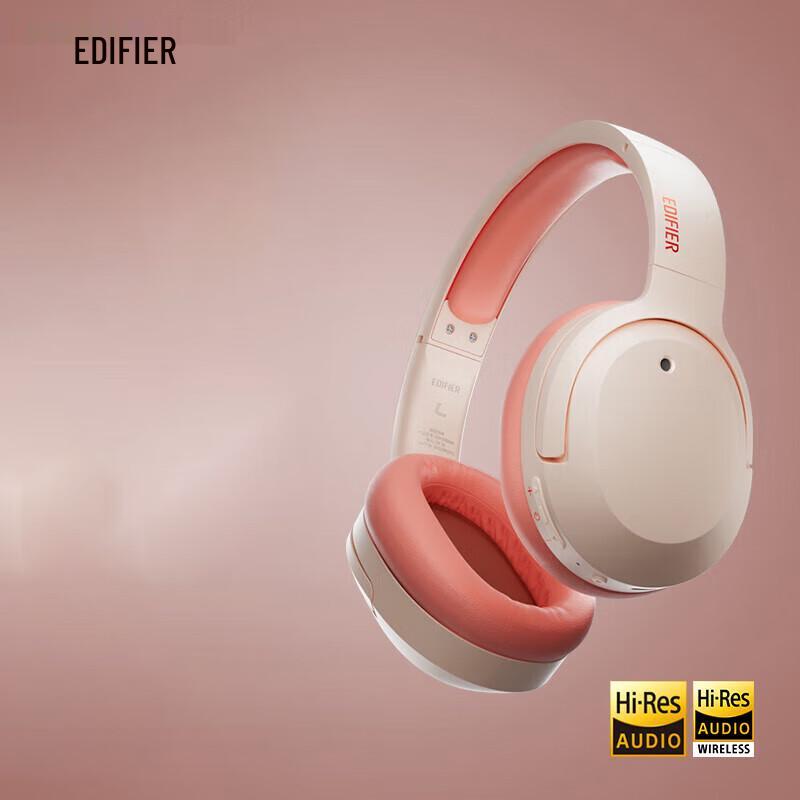 

Edifier W820NB Hi-Res Active Noise Cancelling Bluetooth Headphones