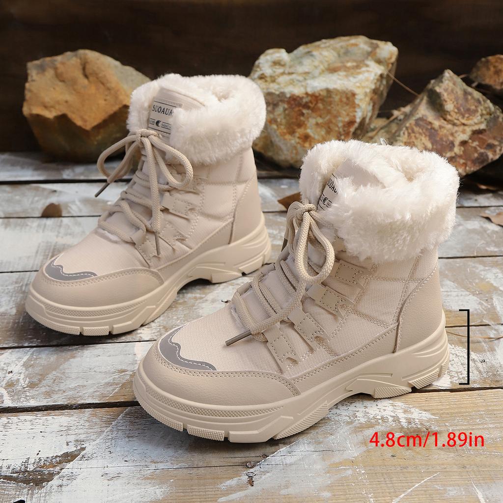 Women's soft elastic winter warm cold padded snow boots non-slip wear-resistant outdoor casual sneakers high-top cotton boots