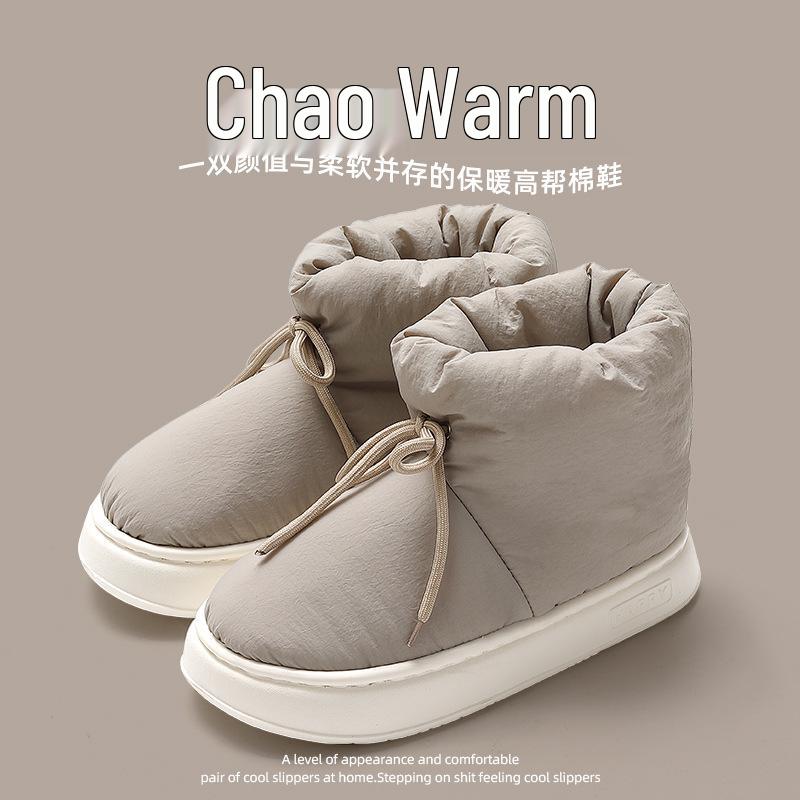 Winter High-Top Cotton Slippers with Elastic Band for Men & Women