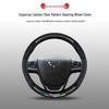 Wuling Hongguang/Rongguang/Kaijie Genuine Leather Steering Wheel Cover for Small & Light Trucks