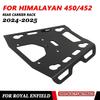 Motorcycle Rear Rack Top Box Rack High Load-bearing Bracket For Royal Enfield Himalayan 450 Himalayan 452 H450 H452 2024 2025