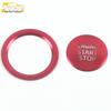 Corolla Aluminum Ignition Button Sticker for 16-21 Models
