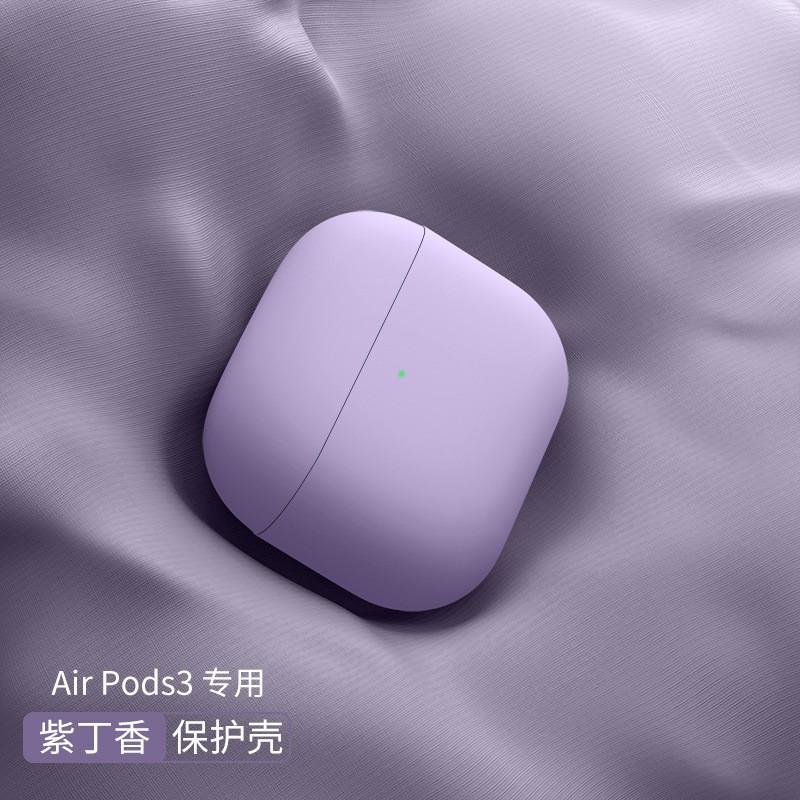 Liquid Silicone Earphone Case AirPods 3 Pro 2 Bluetooth Headphone Cover