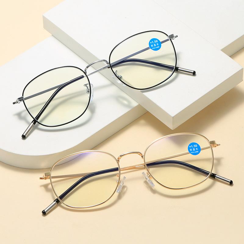 Men'S And Women'S Metal Full-Frame Reading Glasses Retro Light And Thin Texture Presbyopia Glasses Elderly Reading High Definition Reading Glasses
