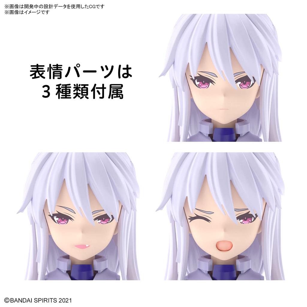 BANDAI SPIRITS 30MS SIS-D00 Neveria [Color A] Color-coded Plastic Model 2620608