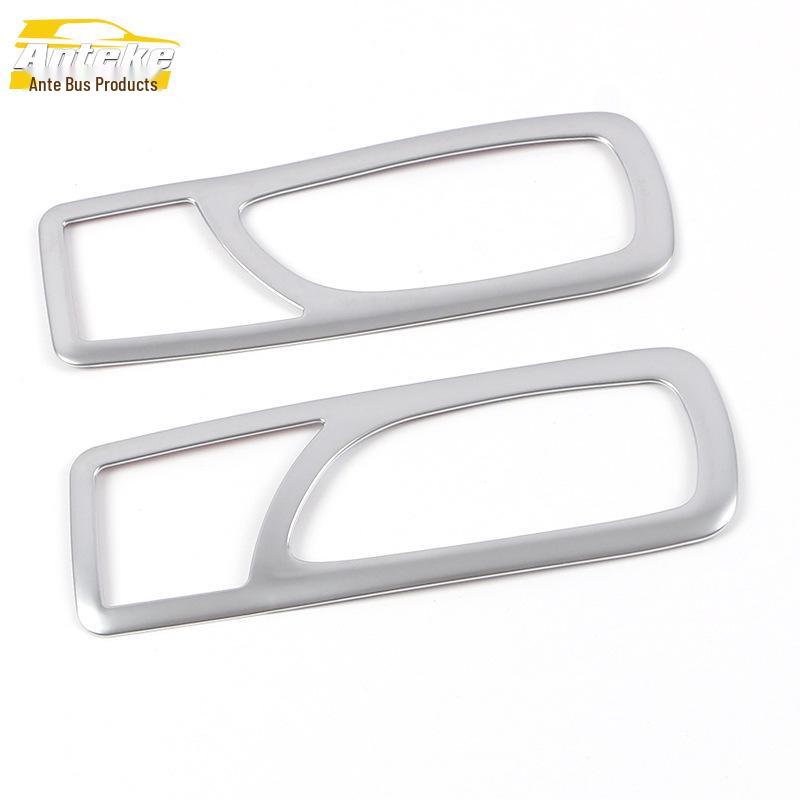 

Lexus RX270 Rear Inner Door Bowl Decorative Frame - Anti-Scratch Cover