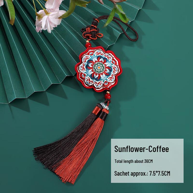 Guochao Embroidered Sachet