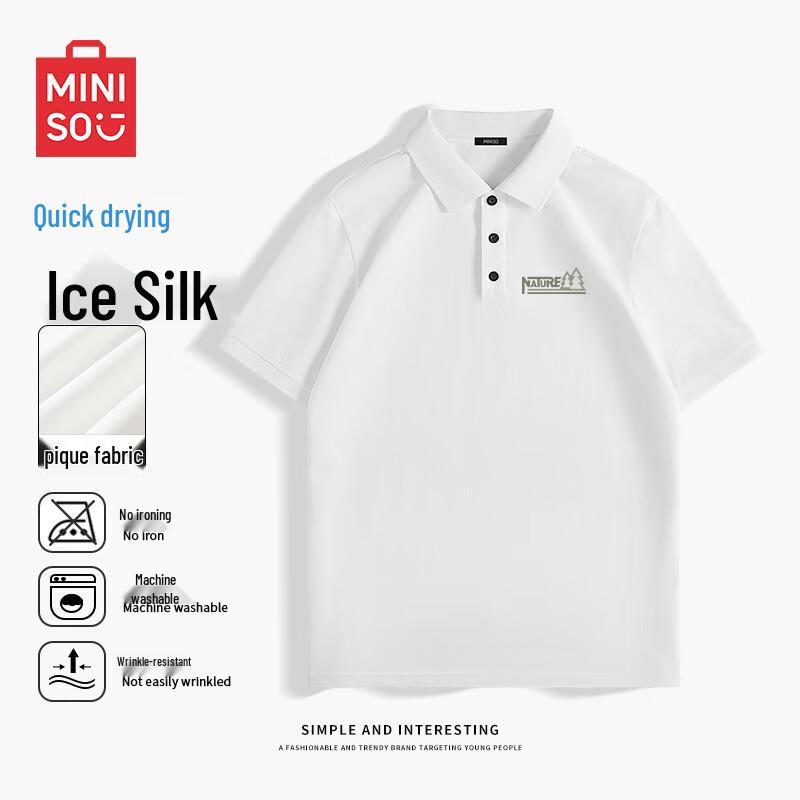 MINISO Men s Quick-Dry Cooling Polo Shirt 2XL