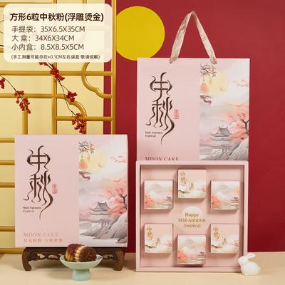 Presentförpackning – Presentpåsar