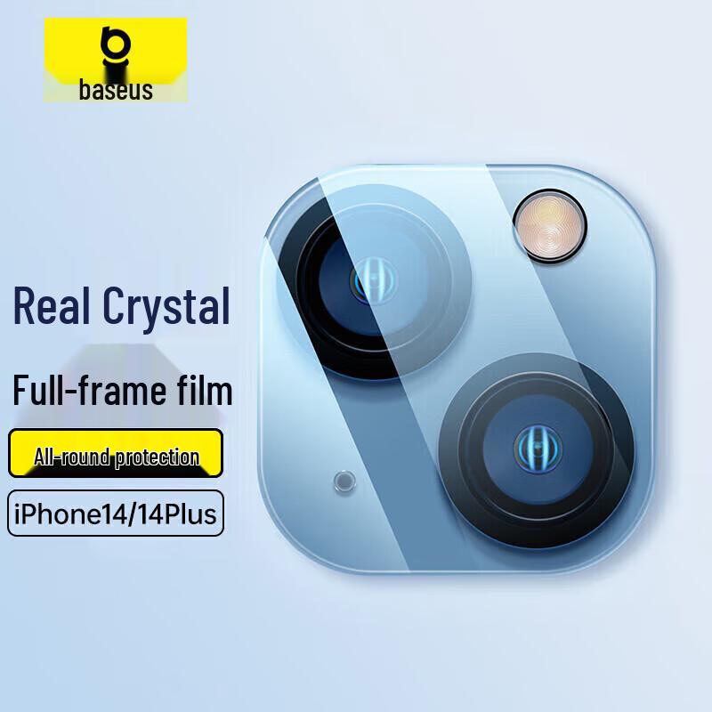 Baseus iPhone Screen & Lens Protectors