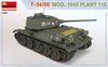 Miniart Scale Chinese Liberation Army Factory 112 Plastic Model Kit MA37091 1/35 People's T-34/85 1945,
