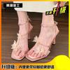 Temperament Bow Strap High Heels Female 2025 Summer New Square Head One-word Strap Stiletto Roman Sandals Fairy