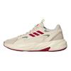 adidas Ozwave Comfortable Soft Low-Top Dad Shoes Unisex Sneaker Beige KH7957