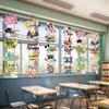 2026 New Year Graduation Season Creative Cartoon Door Curtain for Party Decoration