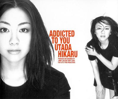 CD HIKARU UTADA - Addicted To You TOCT4180 Eastworld 1999 Japan Japanese Pop/Rock Used