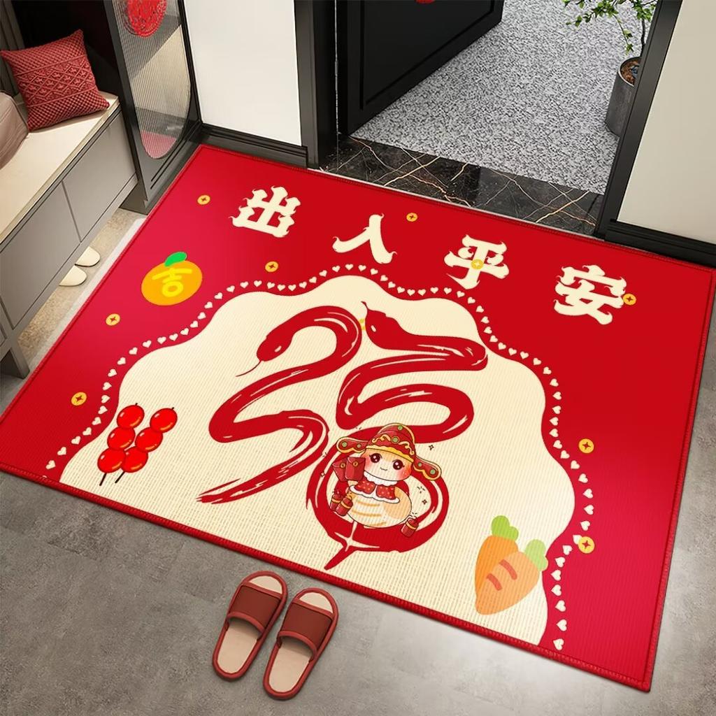 Anul Șarpelui Covoraș de Ușă de Intrare Anul Nou Covoraș de Ușă de Intrare Covoraș Covor Acasă Covoraș Antiderapant Roșu Festiv
