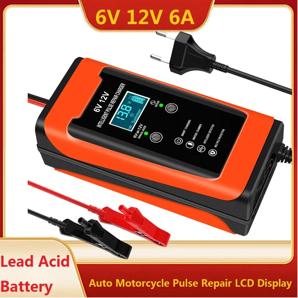 6V 12V 6A Car Battery Charger Universal Smart Fast Charge Cycle GEL Lead-Acid Charger Auto Motorcycle Pulse Repair LCD Display