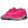 Kawhi 4 New Balance 'Transcend Reality' BBKLSSP4