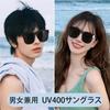 Whatif UV400 Polarized for Outdoor Activities Clip-on Sunglasses, Lenses, Clip-on Design, Unisex, (Photochromic Gray)