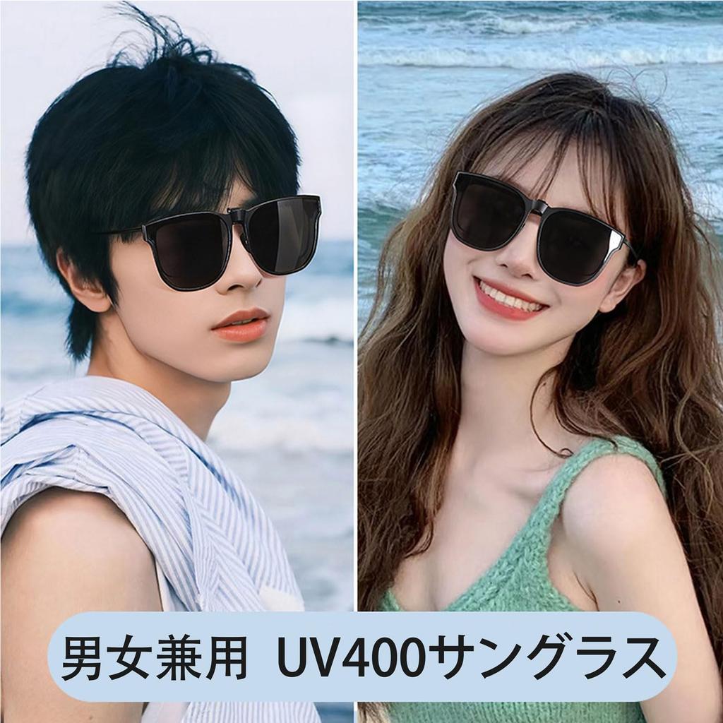 Whatif UV400 Polarized for Outdoor Activities Clip-on Sunglasses, Lenses, Clip-on Design, Unisex, (Photochromic Gray)