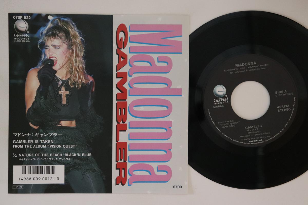 

7inch Record MADONNA - Gambler / Nature Of The Beach 07SP922 GEFFEN 1985 Japan Pop