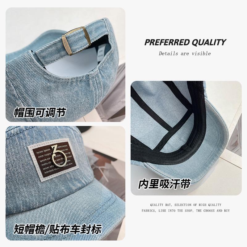 Vintage Washed Denim Baseball Cap for Women, Japanese Style Versatile Short Brim Hip-Hop Cap, Niche Design Sunshade Duckbill Cap for Men