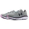 Under Armour Charged Assert 8 Marble Low Top Women Sneaker Modern-Gray 3024625-101
