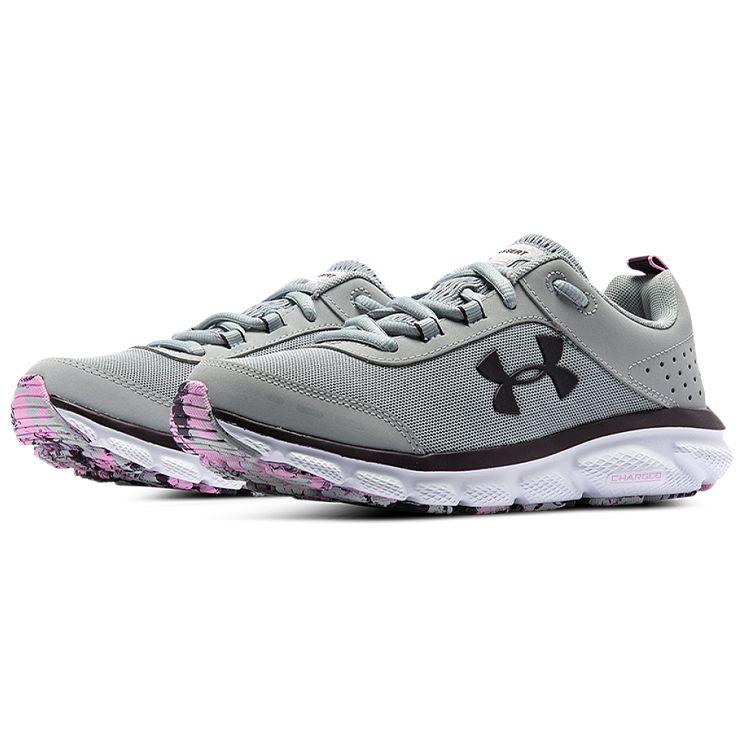 Under Armour Charged Assert 8 Marble Low Top Women Sneaker Modern-Gray 3024625-101