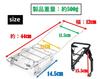 Universal Center Carrier Frame for Honda Little Cub and Super Cub (C50, C70, C90) - Aftermarket (Black)