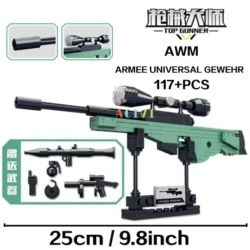 Technical Building Blocks toys Gun AK47 Revolver Submachine Sniper Barrett WW2 Military Army War SWAT Weapon Model for children