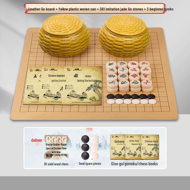 Double-Sided Wooden Chess & Go Set with Washable Imitation Jade Pieces for Children & Adults