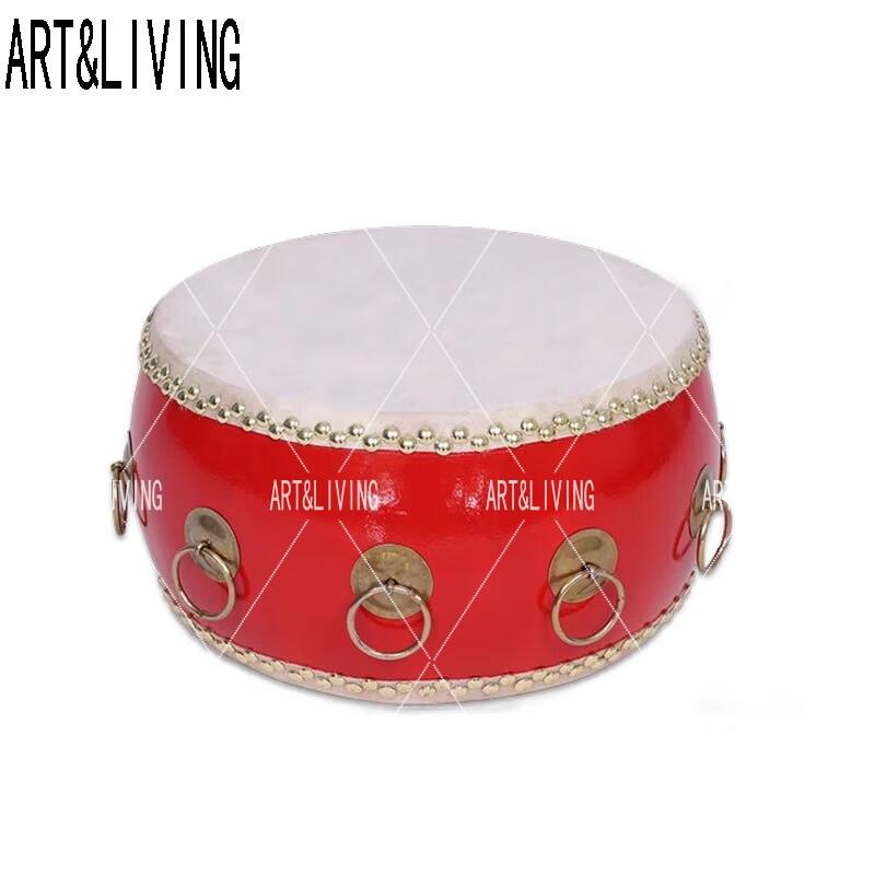 ART&LIVING Team Building Concentric Drum Set