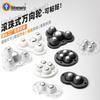 Adjustable Furniture Roller with Rotating Casters for Storage Boxes
