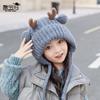 Kids Winter Knit Hat With Cartoon Deer Antlers Warm Fleece-Lined Beanie Boys Girls Ages 4-10