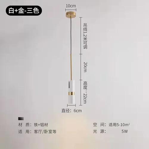 Nordic Minimalist Led Chandelier Adjustable Angle Spotlight Bedroom Reading Living room Chandeliers Decor Hanging Bedside Lights