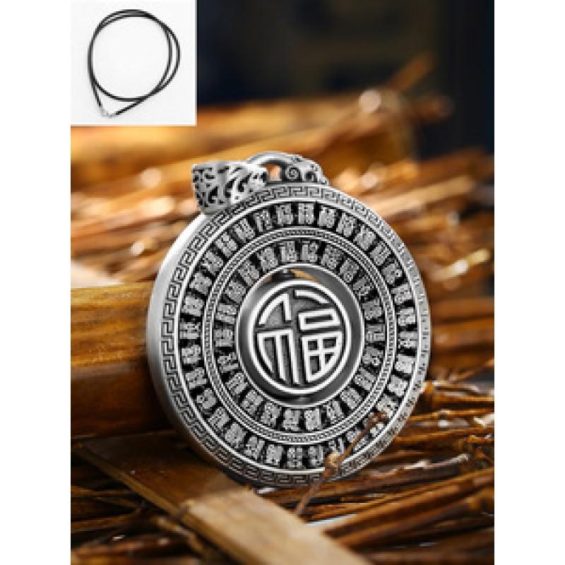 Rotating Peace Knot Pendant Necklace Men Women Vintage Style Copper Crystal Charm Jewelry With Chain Options